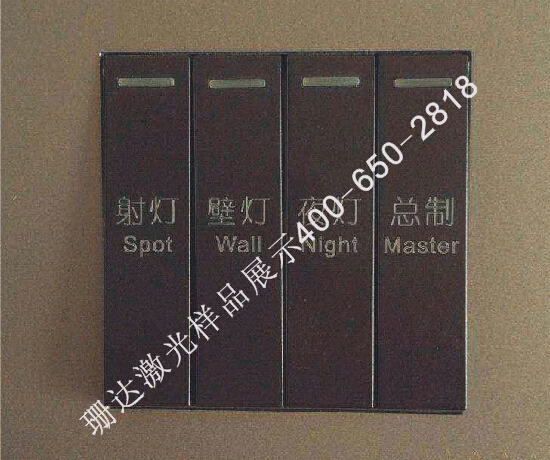 QQ截圖20160428132711